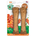 Bacon Dog Chew Treats 8-inch 2 count W5410