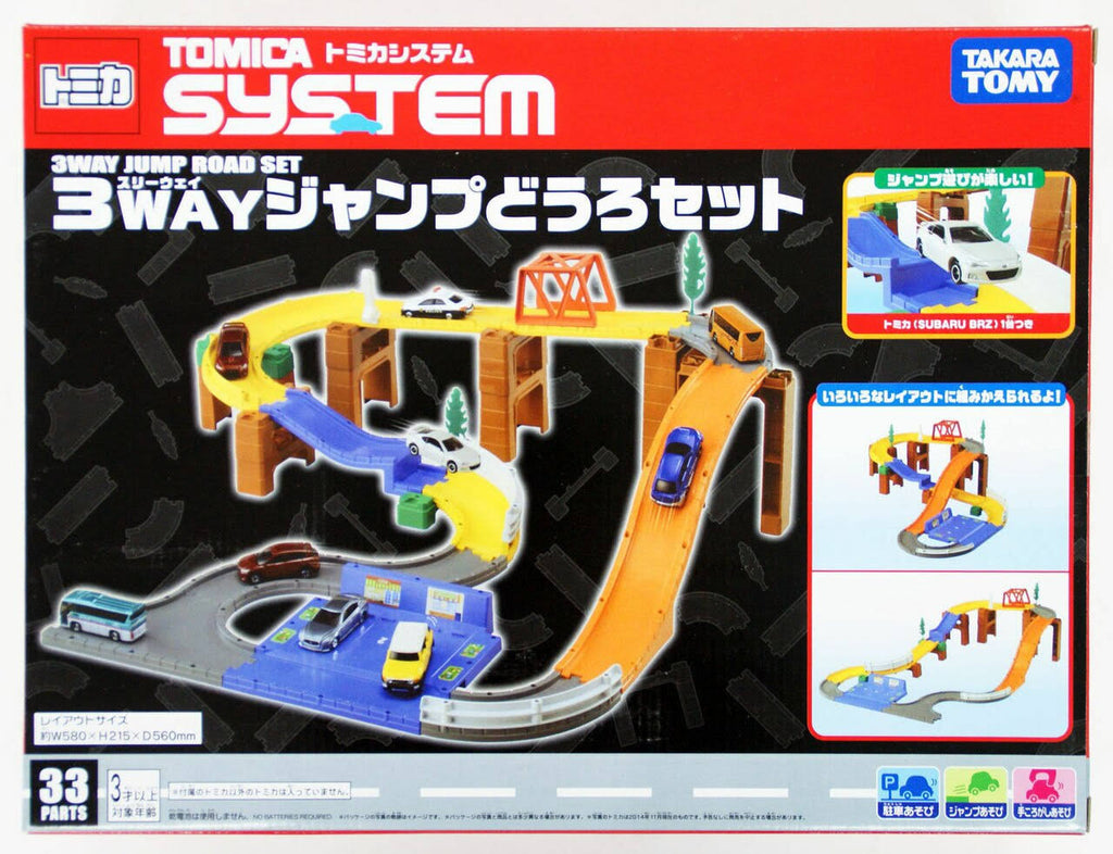 Jump Road Set Y573138