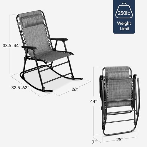 Folding Rocking Chair with Headrest Pillow E560
