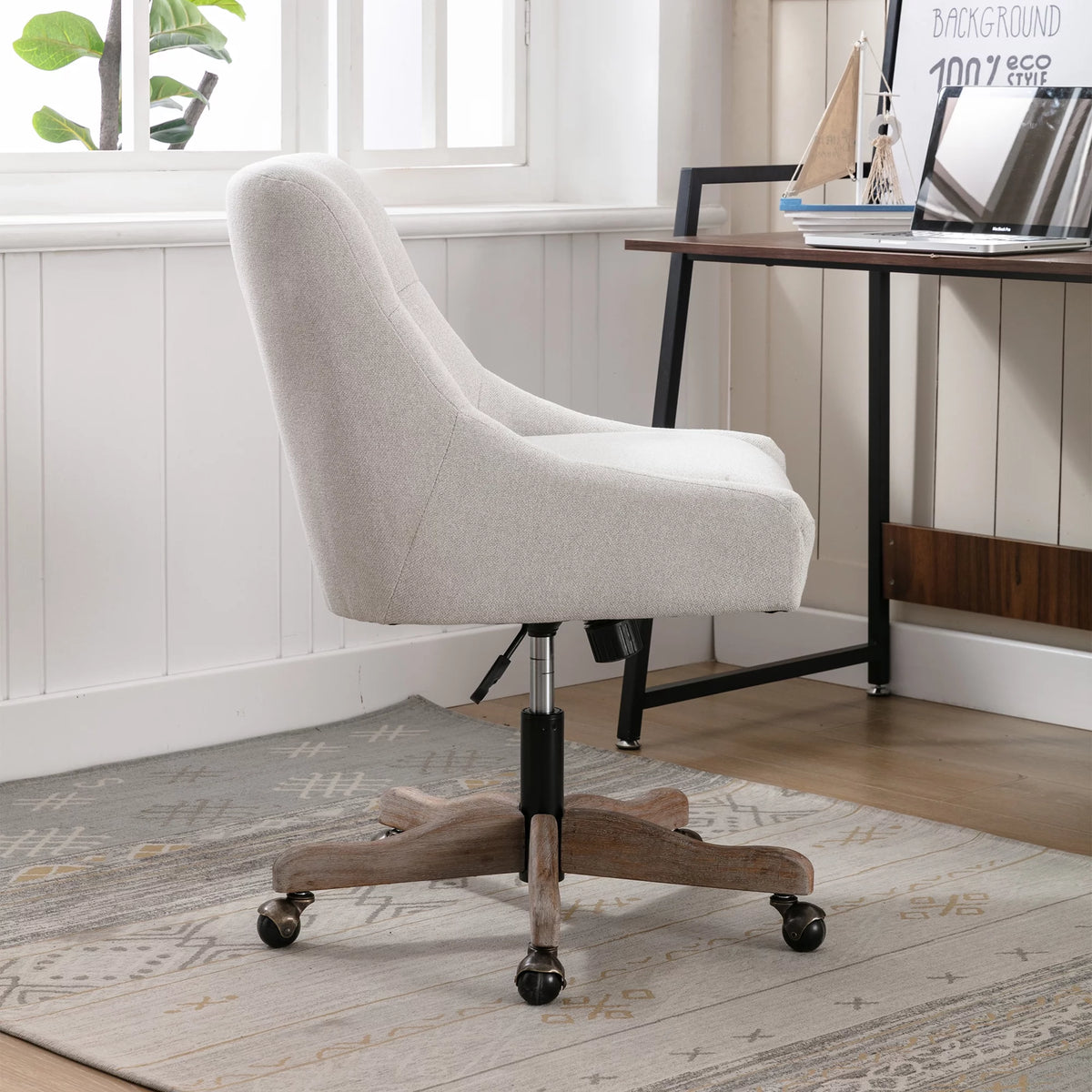 Beige Swivel Shell Chair H92357