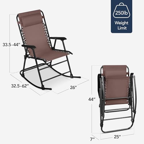 Folding Rocking Chair with Headrest Pillow E560