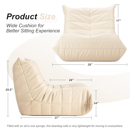 Brown Faux Leather Memory Foam Bean Bag Chair P8179