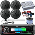 Single DIN Bluetooth Marine Stereo Receiver Bundle with 4x 5.25'' Black Marine Speakers, 4-Channel Amplifier, Wiring Kit, Speaker Wire, Radio Antenna M256