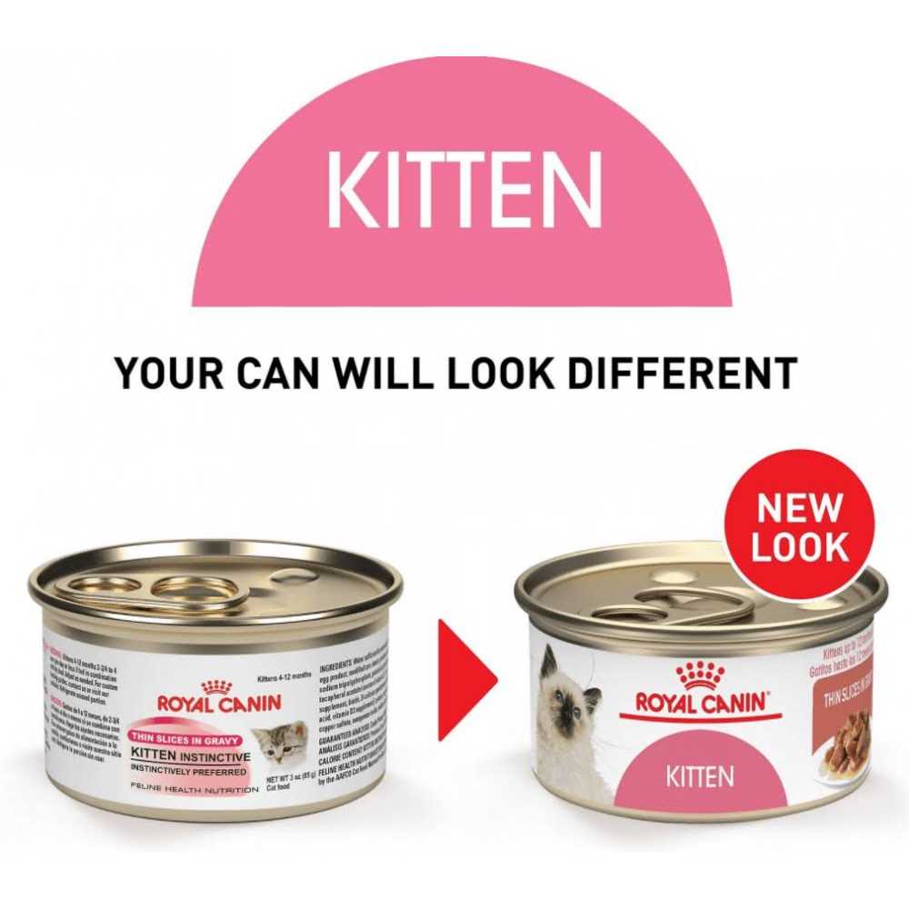 Mother & Babycat Ultra Soft Mousse M756