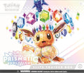 Pokemon TCG Elite Trainer Box O738524