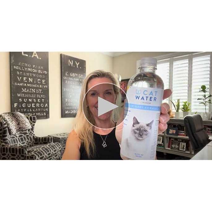 Mineral-Free Cat Water N64409