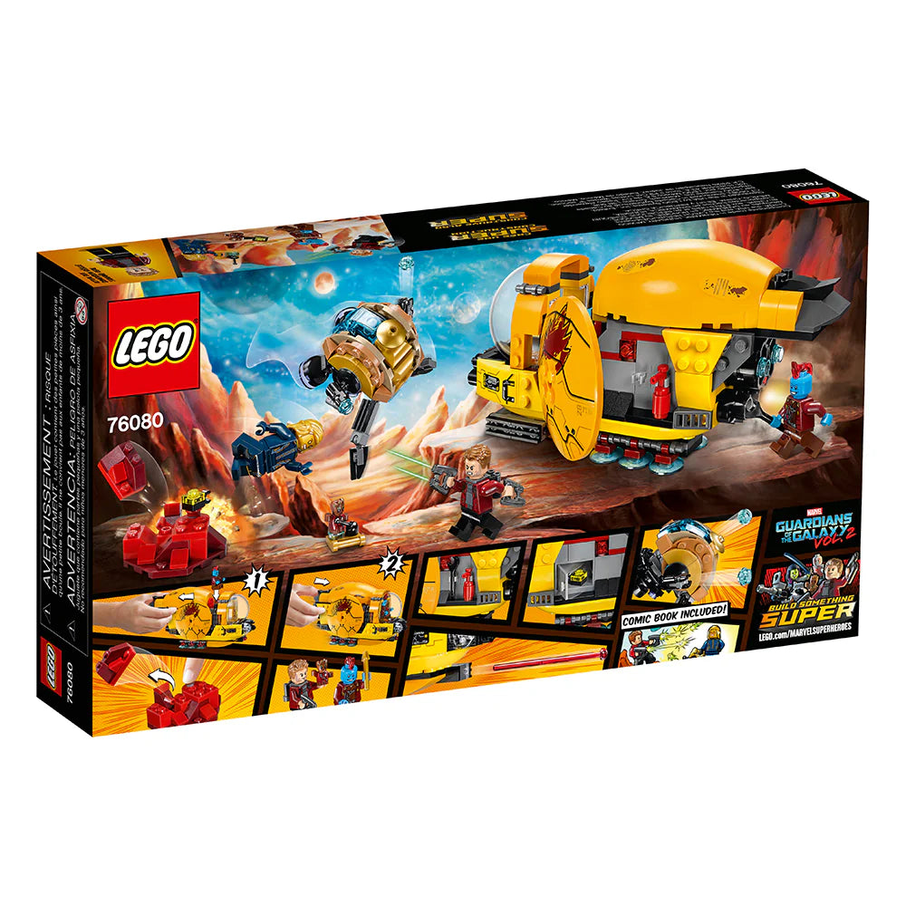 LEGO Super Heroes Ayesha's Revenge 76080 O8298